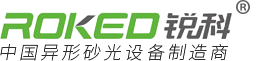  江西達成工業集團有限公司